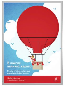 Рамка Нельсон 02, А4, серебро матовое анодир. в Сочи - картинка, изображение, фото